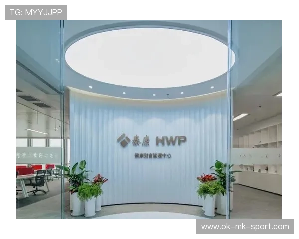 球员保险产品创新满足长尾需求并提升职业保障