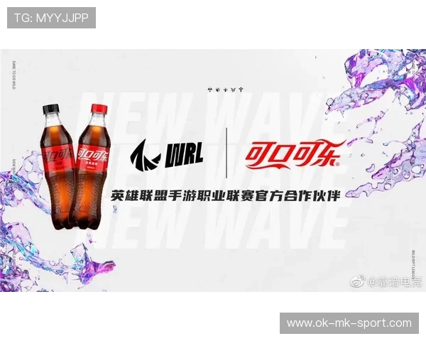 国际篮球联赛季中商业伙伴权益说明书发布,篮球商业联盟 国际篮球联赛季中商业伙伴权益说明书发布,篮球商业联盟